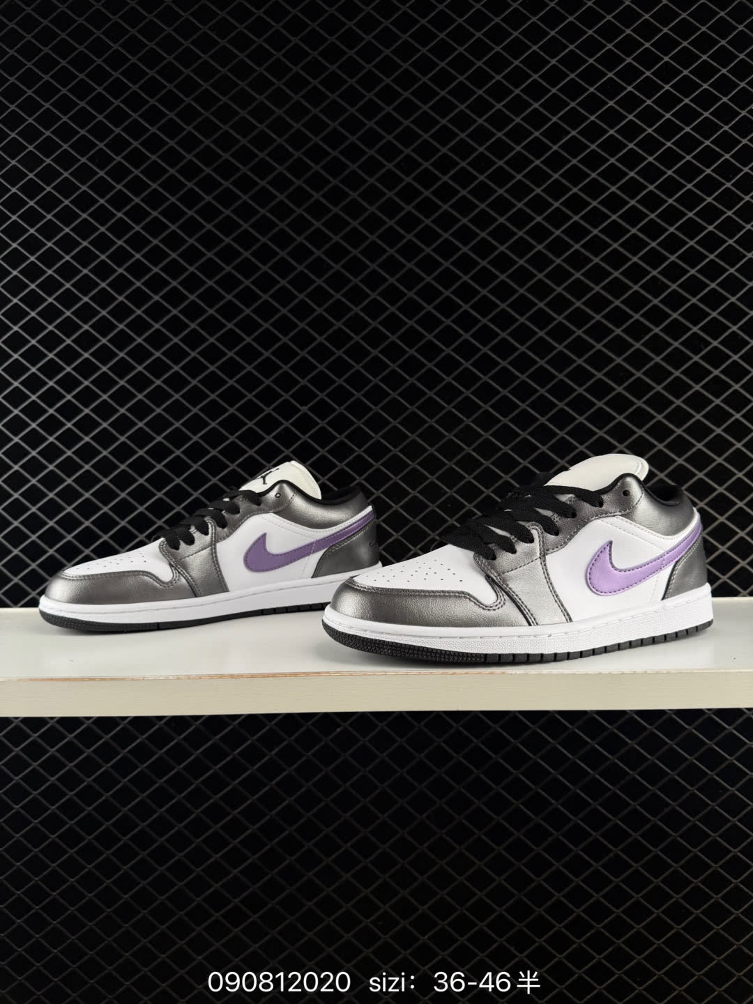 Nike Air Jordan 1-DZ7292